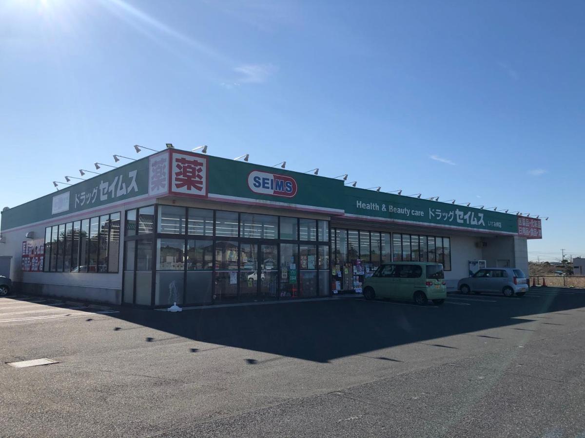 一軒家貸切いすみベース Villa Chojamachi Exterior photo